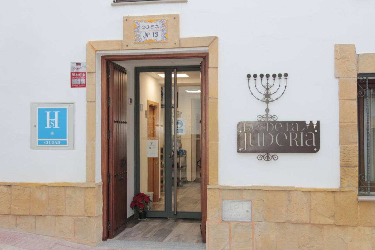 Hospedium Dlj Hostal Tematico Desde La Juderia Arjona Exterior photo